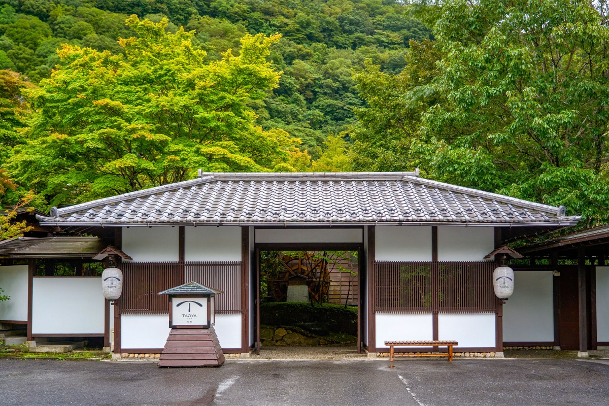 栃木・日光に“大江戸温泉物語”リブランドホテル誕生！　岩風呂の露天風呂やバイキングを満喫