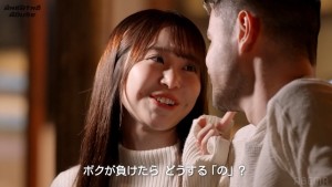 【写真】自称「若い時の山P」似のインフルエンサー