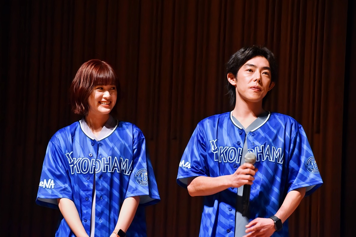 芳根京子、なにわ男子・大西流星から意外な一面明かされ驚き「まったく気づいてなかった！」