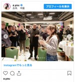 浜崎あゆみ、カジュアルコーデの打ち上げショットを披露　※「浜崎あゆみ」インスタグラム