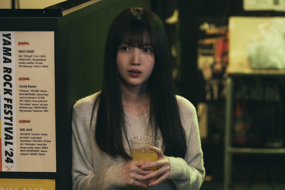久保史緒里×平祐奈『ネムルバカ』青春詰まった場面写真一挙公開！　綱啓永・樋口幸平の新カットも