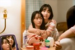 映画『私たちは天国には行けないけど、愛することはできる』場面写真