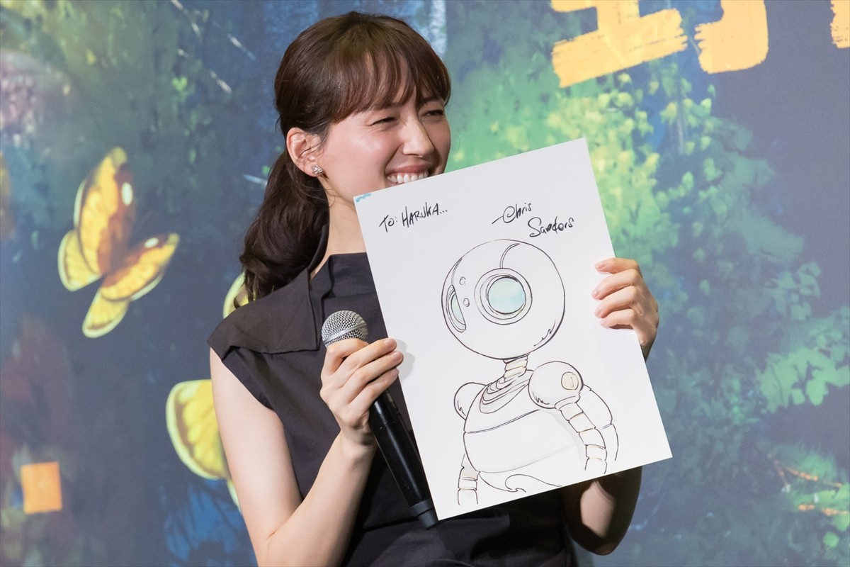 綾瀬はるか、人生を変えた出会いは“人”「自分が本当に好きなものを改めて確認できる」