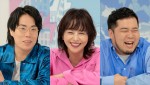 Netflixリアリティシリーズ『オフライン ラブ』MCの（左から）令和ロマン・高比良くるま、小泉今日子、松井ケムリ