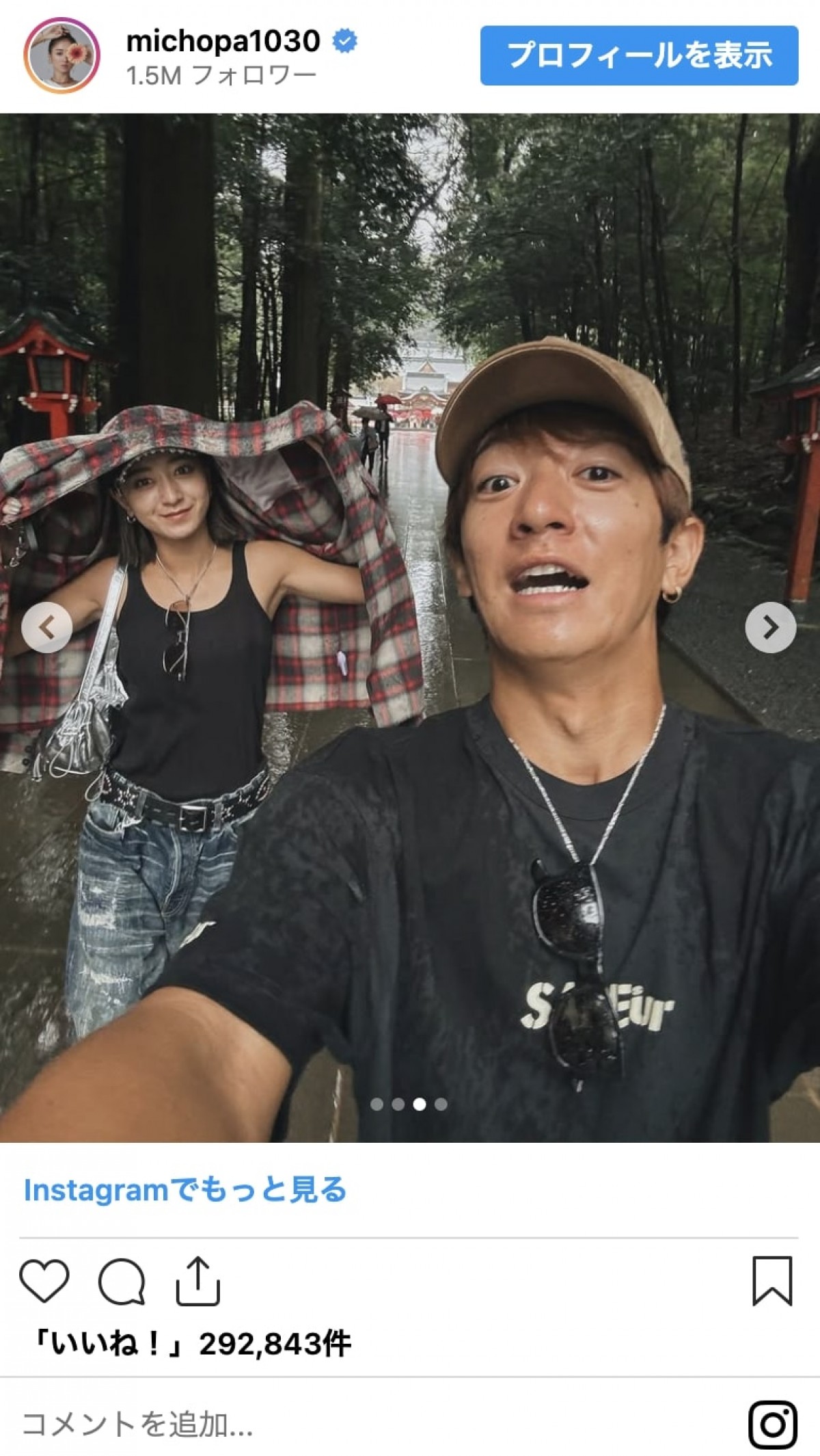 “仲良し夫婦は顔が似る”は本当か？　新婚・人気俳優カップル、芸人＆タレントの年の差夫婦もソックリ
