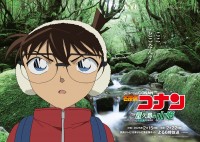 アニメ『名探偵コナン』「屋久島の山姫」ビジュアル