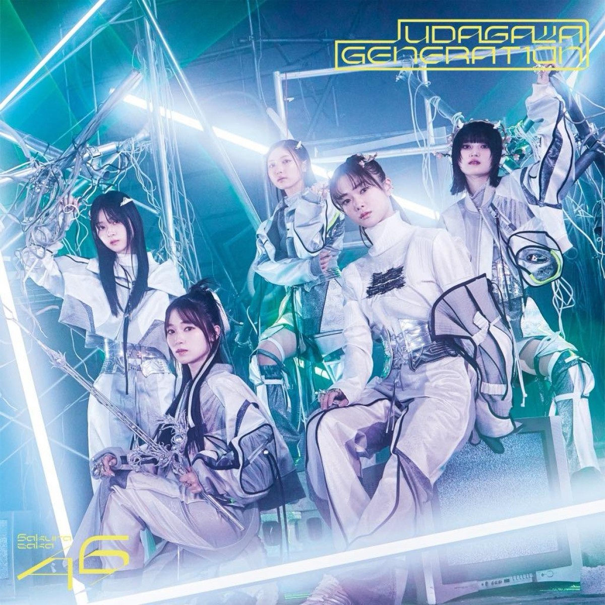 櫻坂46、11thシングルジャケットアートワーク公開　BACKSセンターは中嶋優月