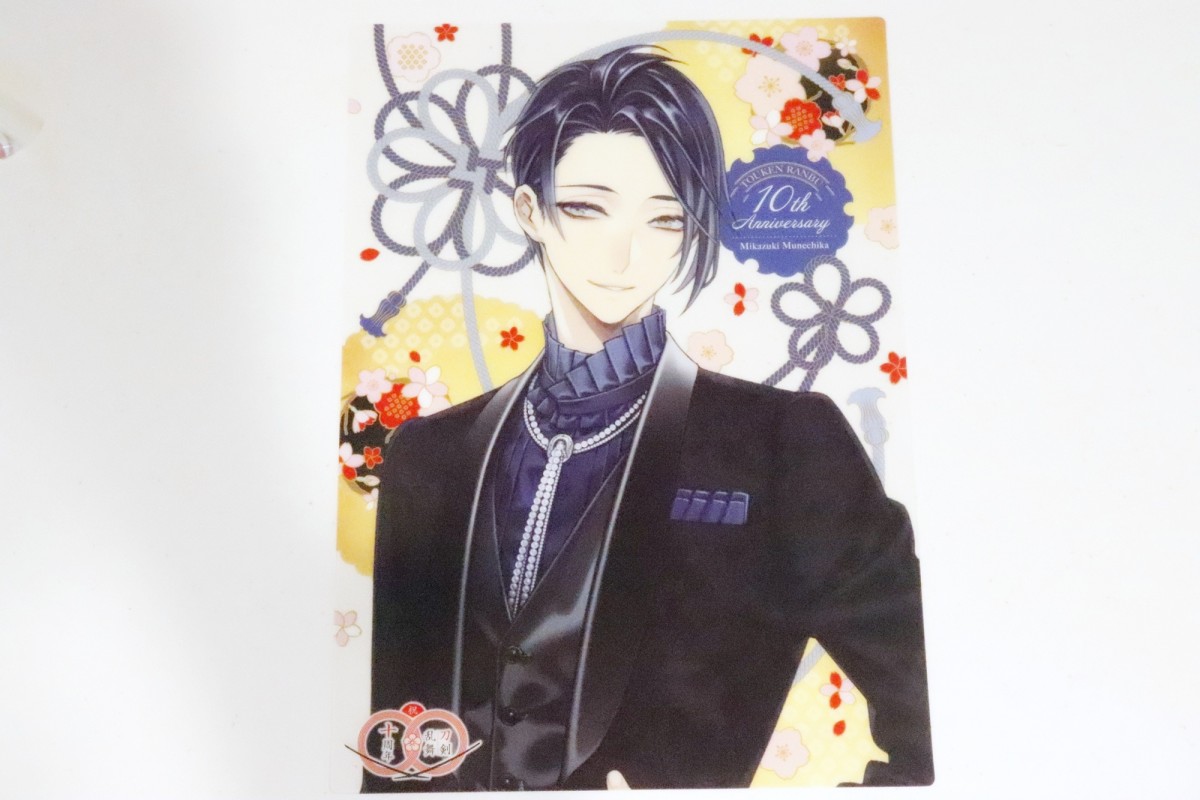 ファミマ『刀剣乱舞』実物＿202501
