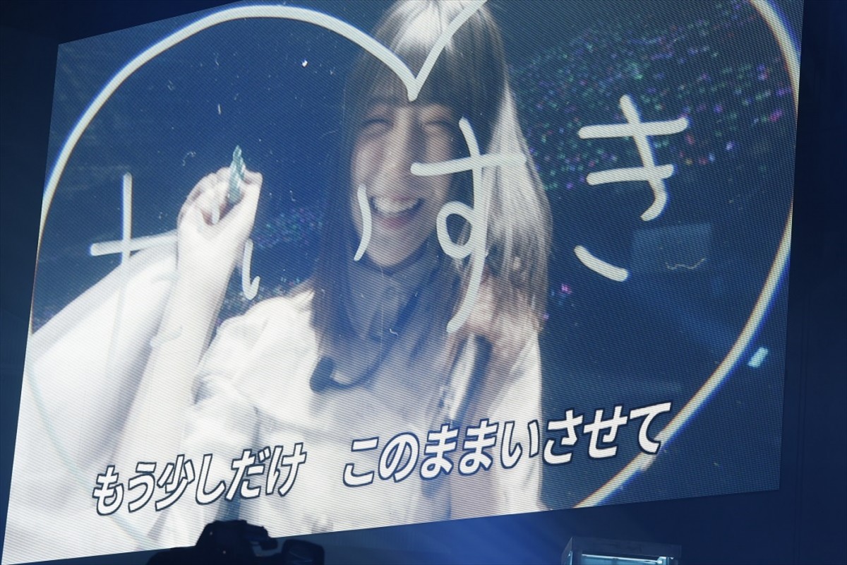 乃木坂46、「37thSGアンダーライブ」3デイズを完遂！　“座長”冨里奈央が感謝の言葉＆涙