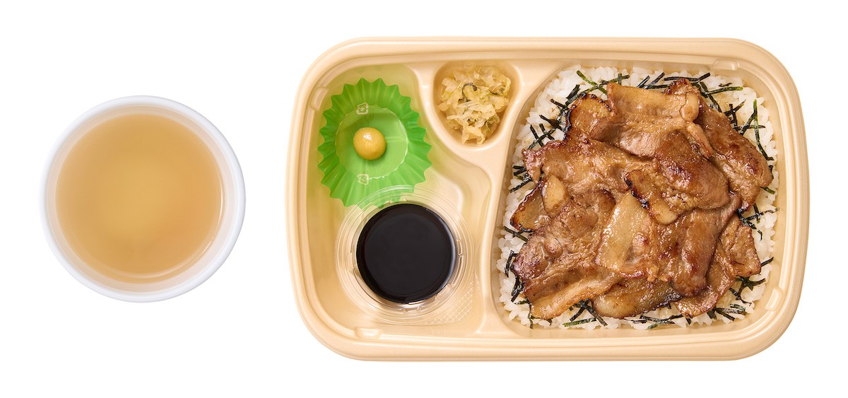 250203_黒毛和牛まぶし定食