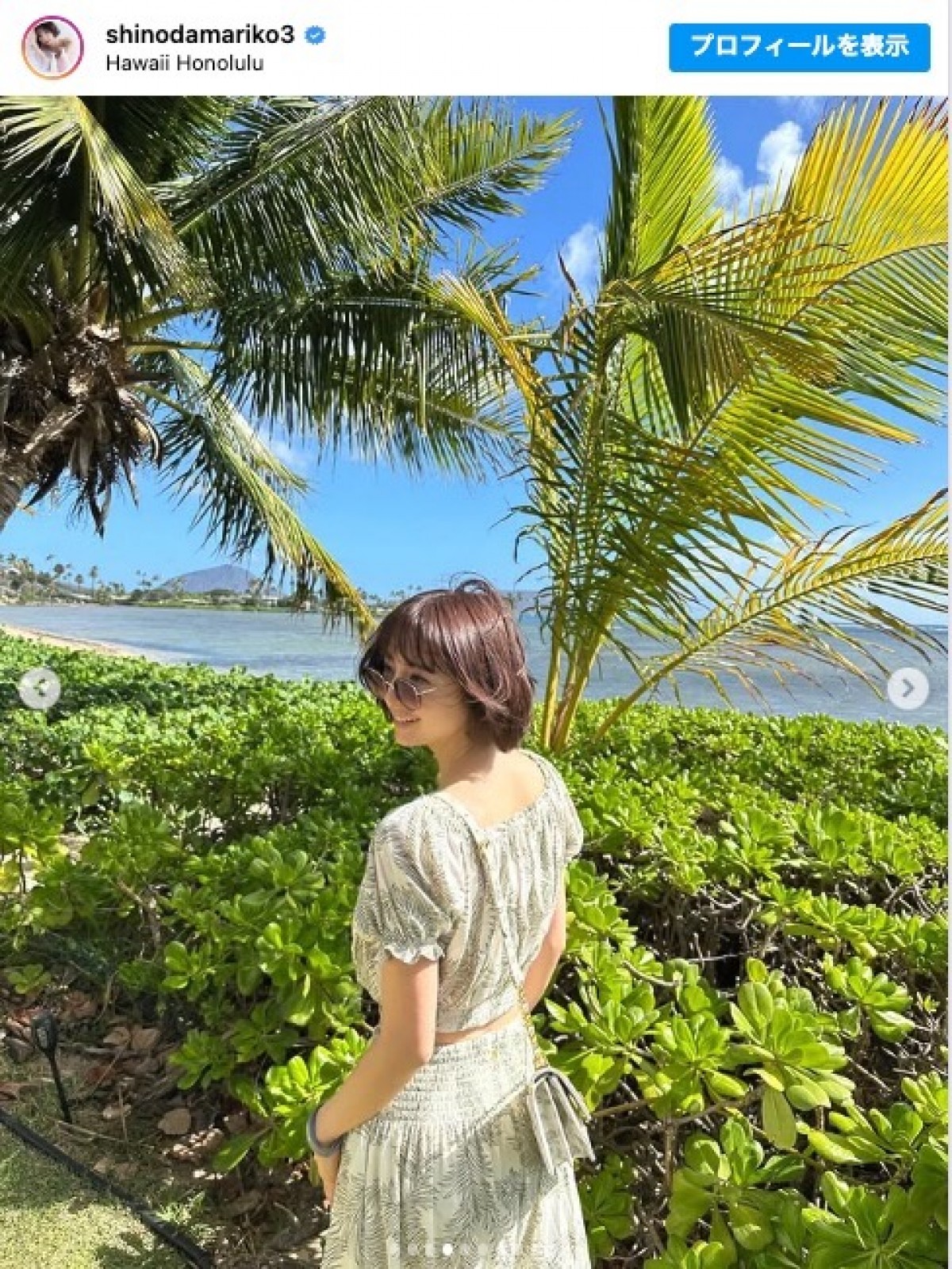 娘との初海外 ハワイ旅行を楽しんだ篠田麻里子 ※「篠田麻里子」インスタグラム