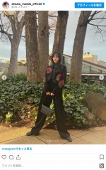 前田敦子、スタイリッシュな黒コーデを披露　※「前田敦子」インスタグラム