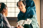 大河ドラマ『べらぼう～蔦重栄華乃夢噺～』第3回「先客万来『一目千本』」より