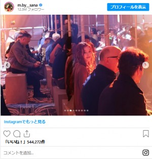 20240121 サナ
