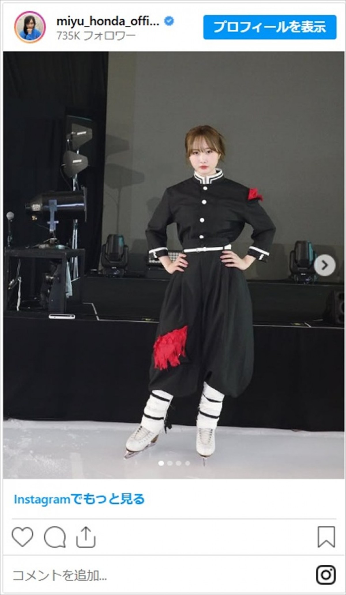 本田望結、『鬼滅の刃』鬼殺隊隊服の最新ショットに反響「凛々しくて美しい」「何柱なのか気になります」
