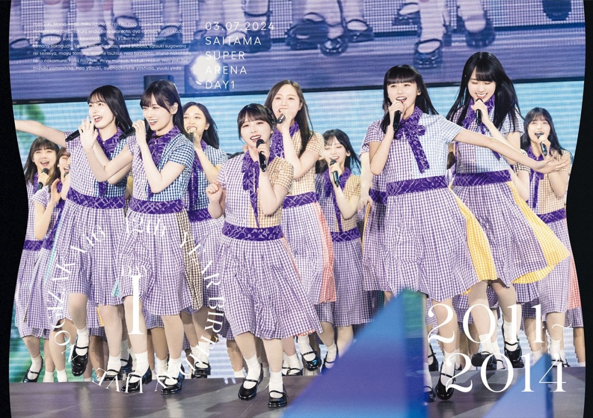 乃木坂46、「37thSGアンダーライブ」3デイズを完遂！　“座長”冨里奈央が感謝の言葉＆涙