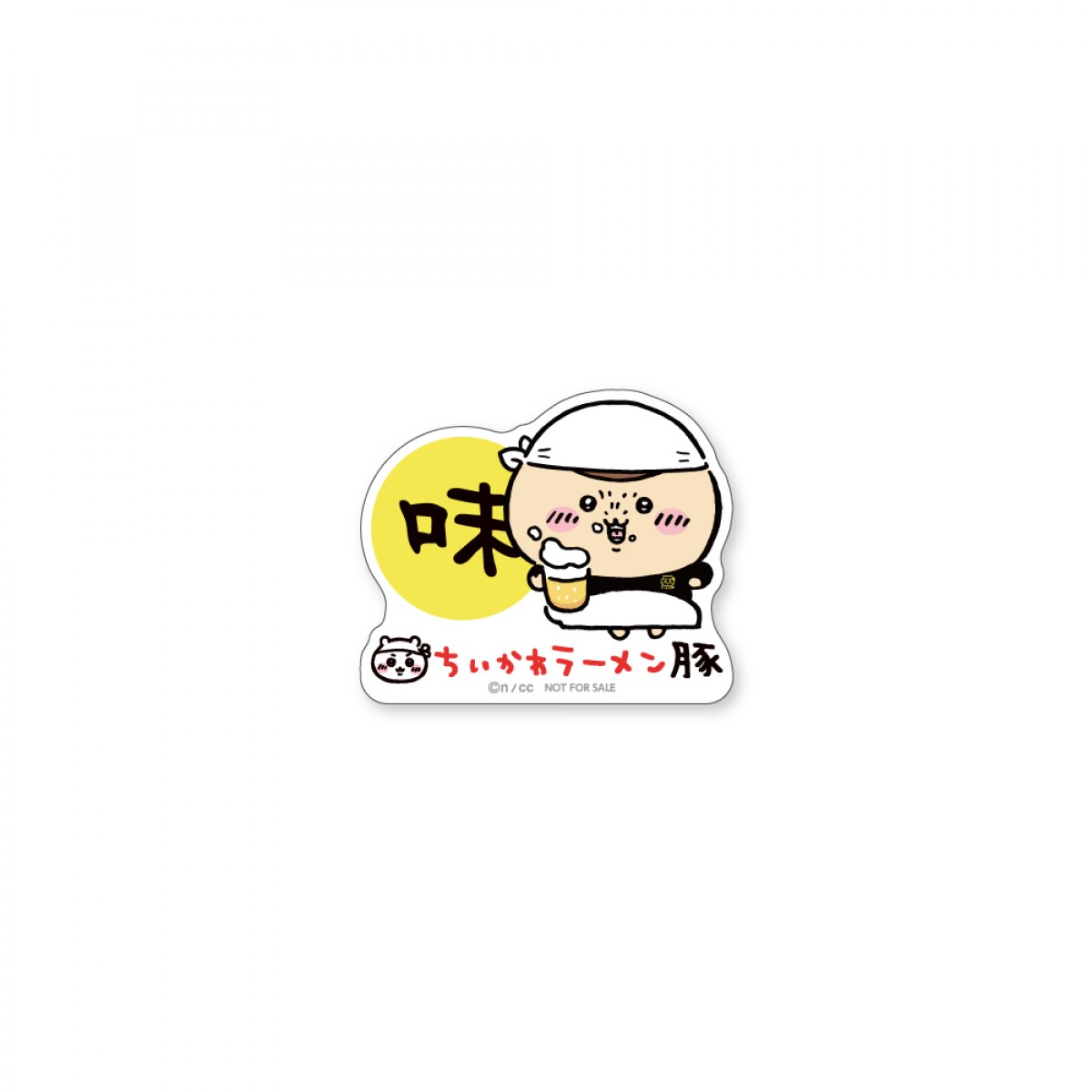 0250118_ラーメン豚 味噌