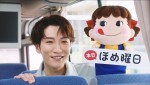「不二家洋菓子店 ほめ曜日 落ち込んだ日」篇より