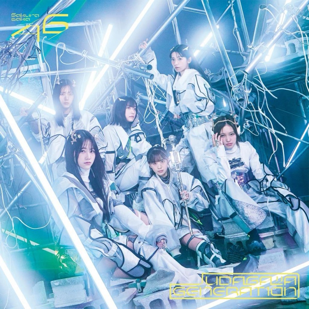 櫻坂46、11thシングルジャケットアートワーク公開　BACKSセンターは中嶋優月