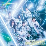 櫻坂46、11thシングル「UDAGAWA GENERATION」ジャケットアートワーク（通常盤）
