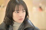 『クジャクのダンス、誰が見た？』第2話より