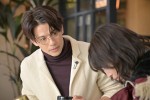 『クジャクのダンス、誰が見た？』第3話より