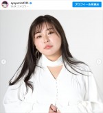 植草歩、モデルショット　※「植草歩」インスタグラム