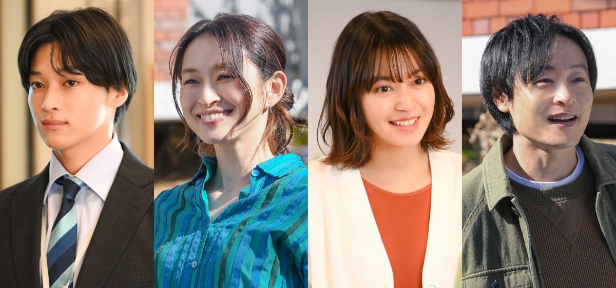 多部未華子主演『対岸の家事』島袋寛子がバリキャリ妻、田辺桃子が“子作り”悩む妻に！　松本怜生、川西賢志郎も出演決定