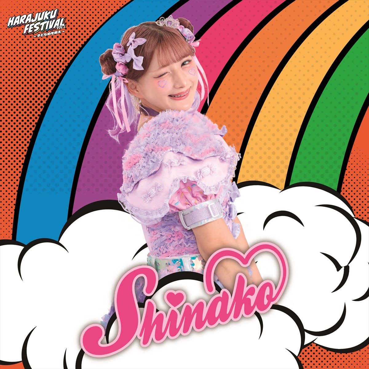 20250228_「Harajuku Festival vol.1 ～子ども心を救え～」