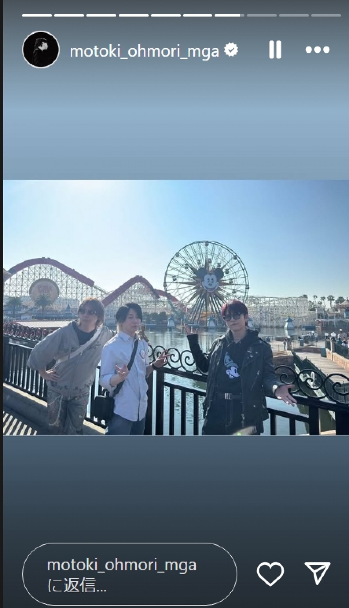 20250204「大森元貴」Instagram