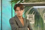 『クジャクのダンス、誰が見た？』第4話より