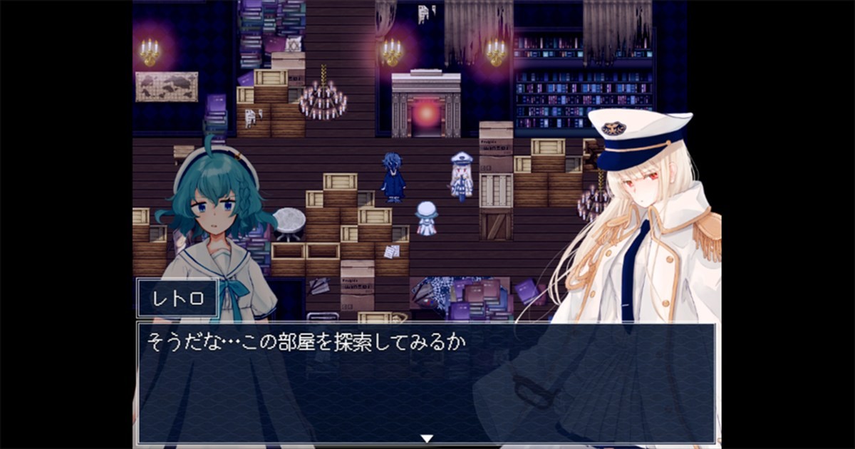 ホラー嫌いの作者が8年かけたホラーゲーム『アクアリウムは踊らない』、Nintendo Switch版リリースが決定