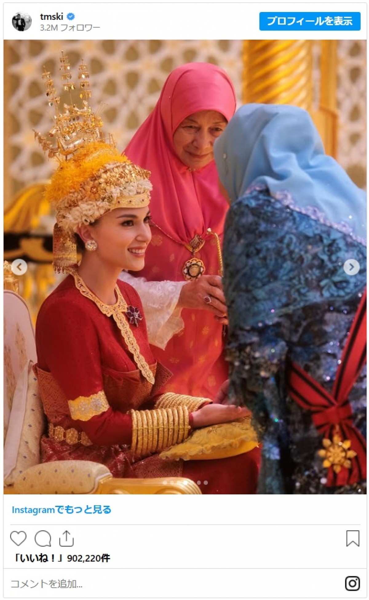 アジア王族の桁違いの結婚式　世界のロイヤルメンバーが集結、10日間にわたる行事も