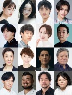 舞台『千と千尋の神隠し』上海公演に出演する（上段1列目左から）橋本環奈・福地桃子・醍醐虎汰朗・増子敦貴（GENIC）、（上段2列目左から）山野光・澤村亮・妃海風・宮崎吐夢、（上段3列目左から）春風ひとみ・樹里咲穂・堀部圭亮・吉村直、（上段4列目左から）元木聖也・五十嵐ゆうや・飯田一徳・庄司ゆらの