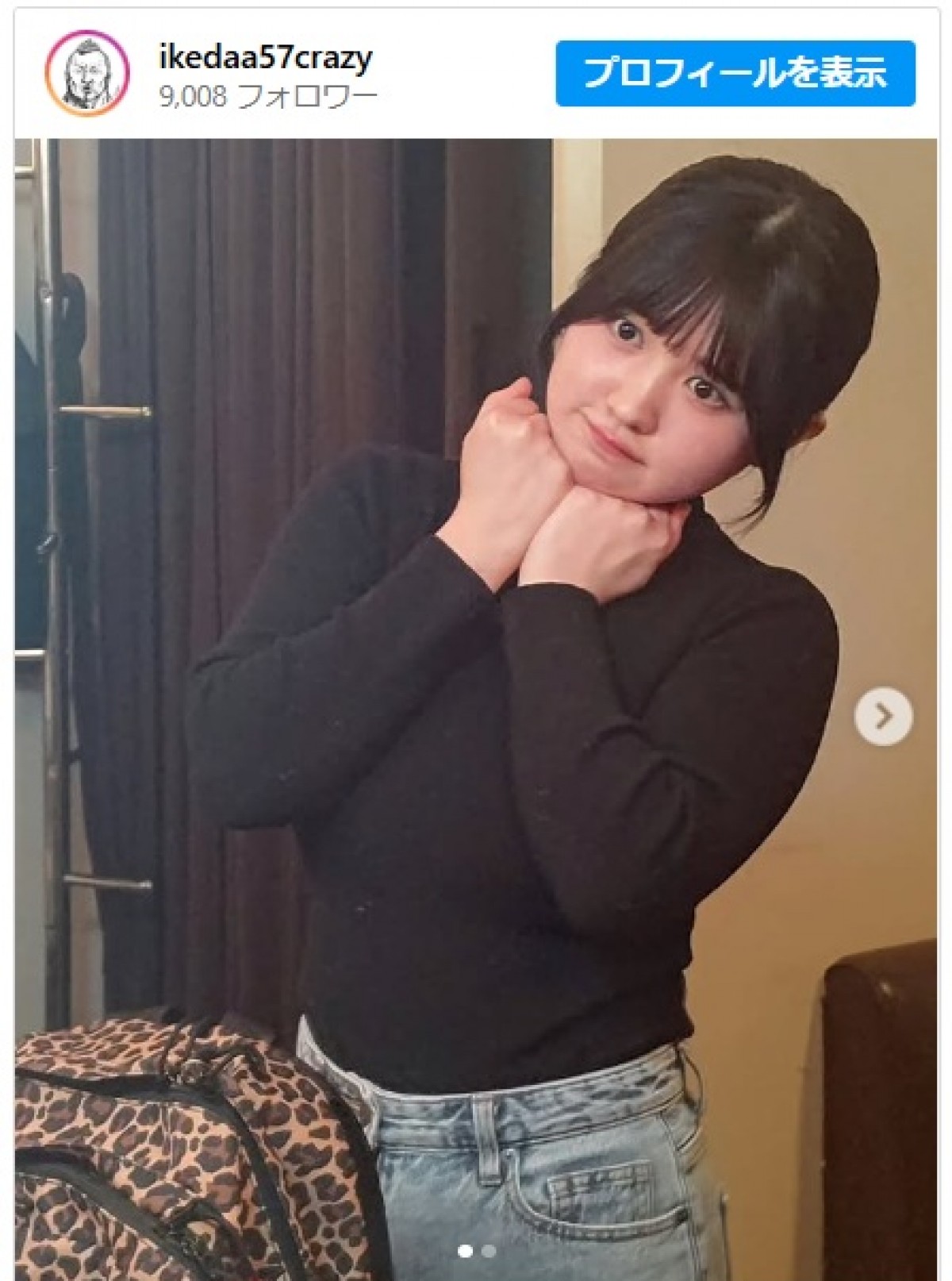 20歳の頃のレイラと57CRAZY　※「完熟フレッシュ・池田57CRAZY」インスタグラム