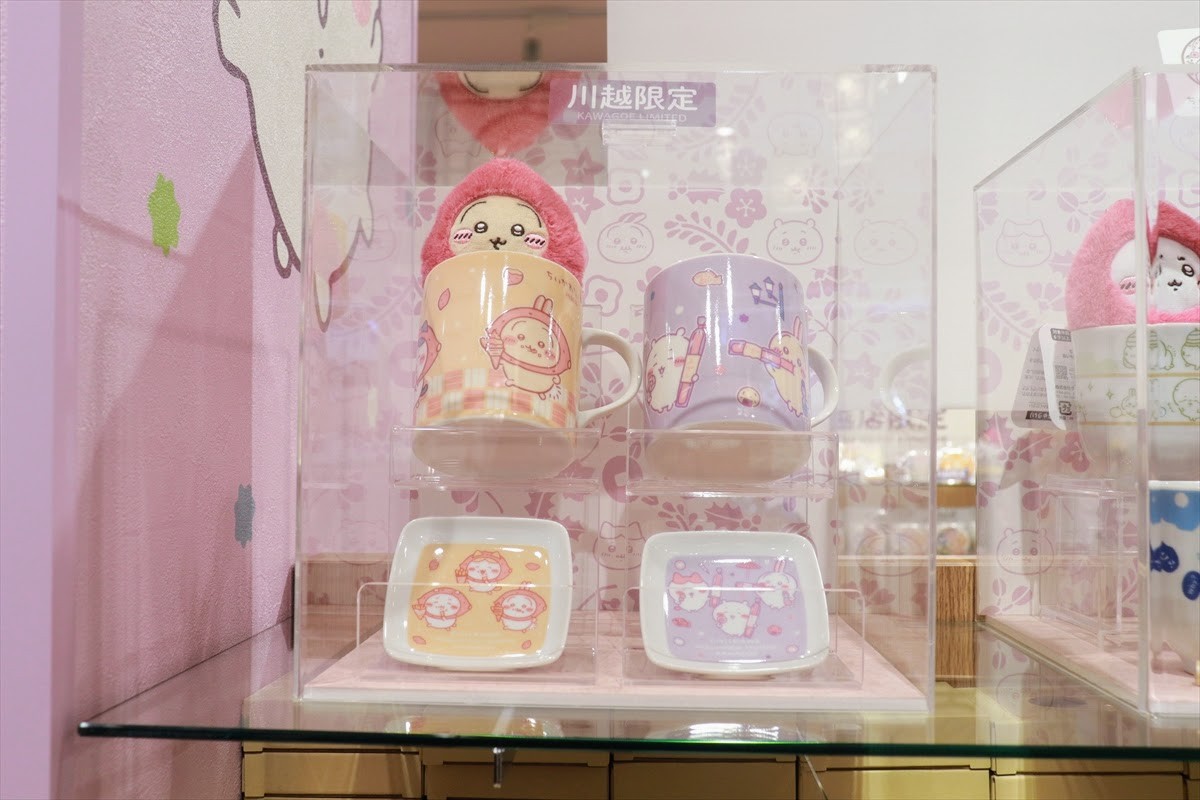 20250219_ちいかわもぐもぐ本舗 川越店