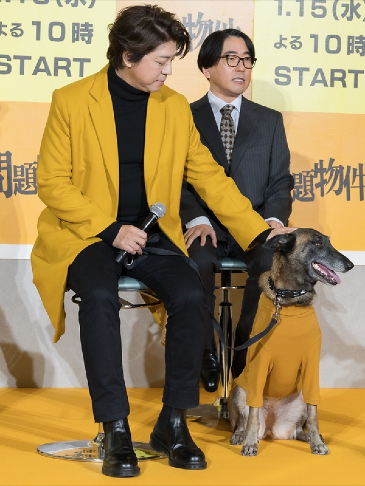 『問題物件』犬太を演じるコラレちゃんが「お利口」と話題！　撮影秘話＆癒しオフショットまとめ