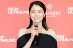 長澤まさみ、SHISEIDO 新アルティミューン発表会に登場