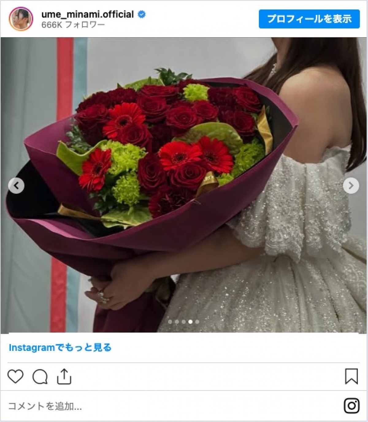 乃木坂46・梅澤美波、与田祐希“卒コン”のオフショット公開 　「号泣」「3期生最高」