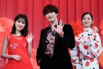 映画『お嬢と番犬くん』完成披露舞台挨拶の様子