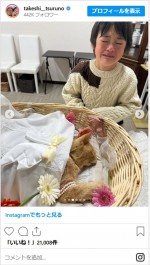 つるの剛士、愛猫・チャコちゃんの旅立ちに悲しみ　※「つるの剛士」インスタグラム