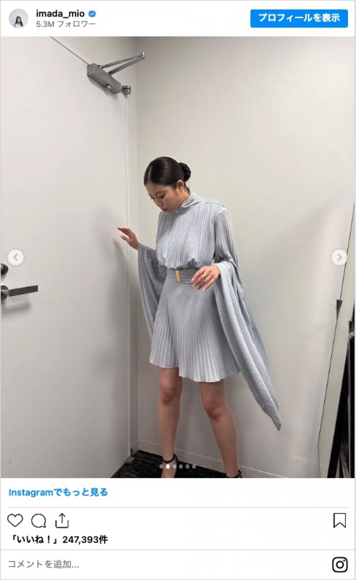 今田美桜、背中ぱっくりドレス姿に反響「極上に美しい」「背中がとても綺麗」