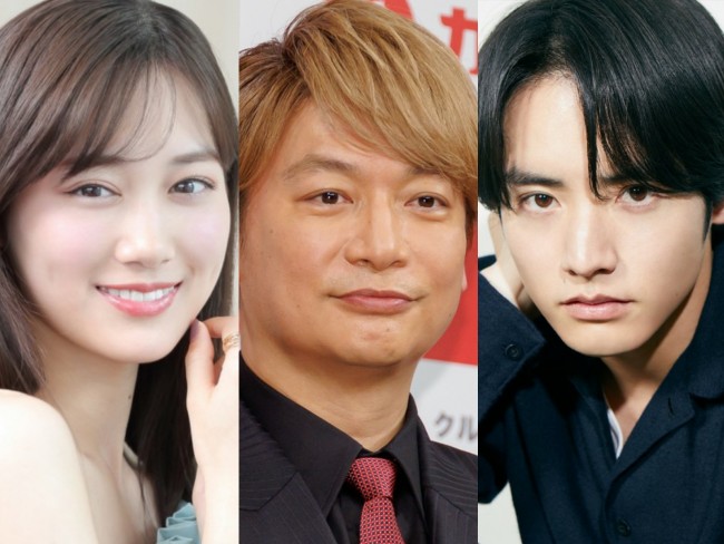 （左から）山下美月、香取慎吾、赤楚衛二