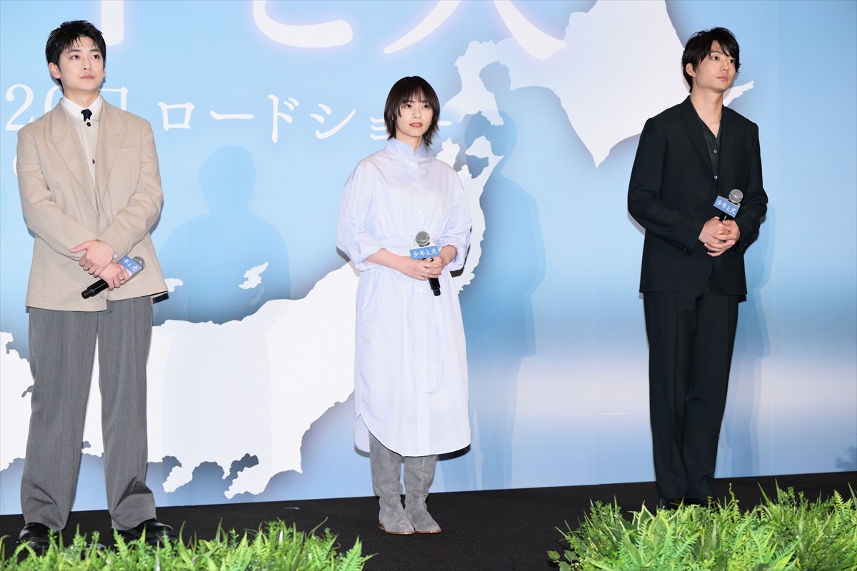 高橋文哉、犬を迎えるため幼少期に固めた決心に共演者も驚き