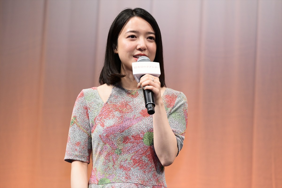 WEST.・重岡大毅、夫婦役の上白石萌音に全幅の信頼「本当によかった」
