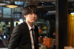ドラマ『相続探偵』第3話より