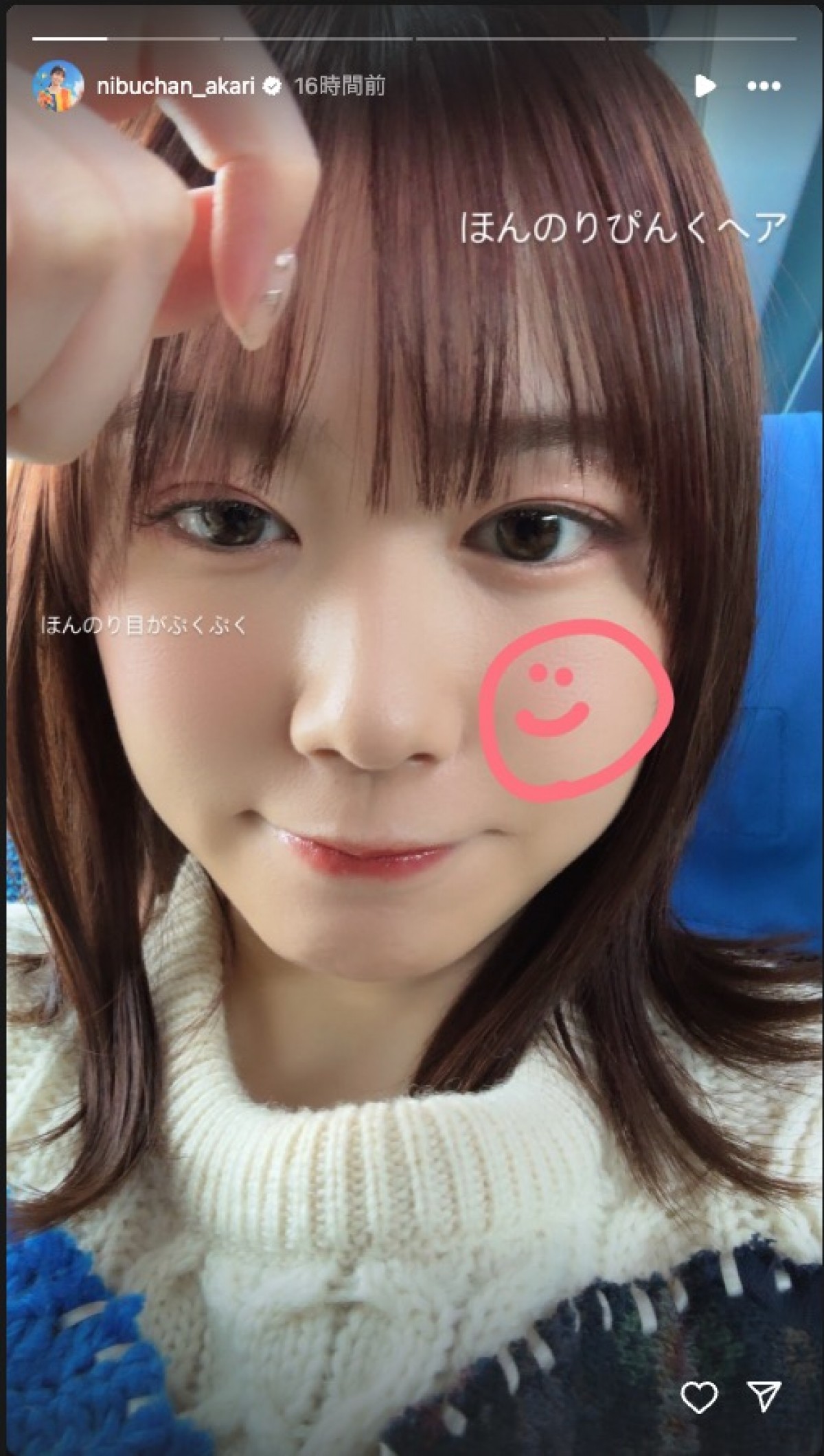 乃木坂46・櫻坂46・日向坂46メンバーのイメチェンが話題に　「とんでもなくかわいい」