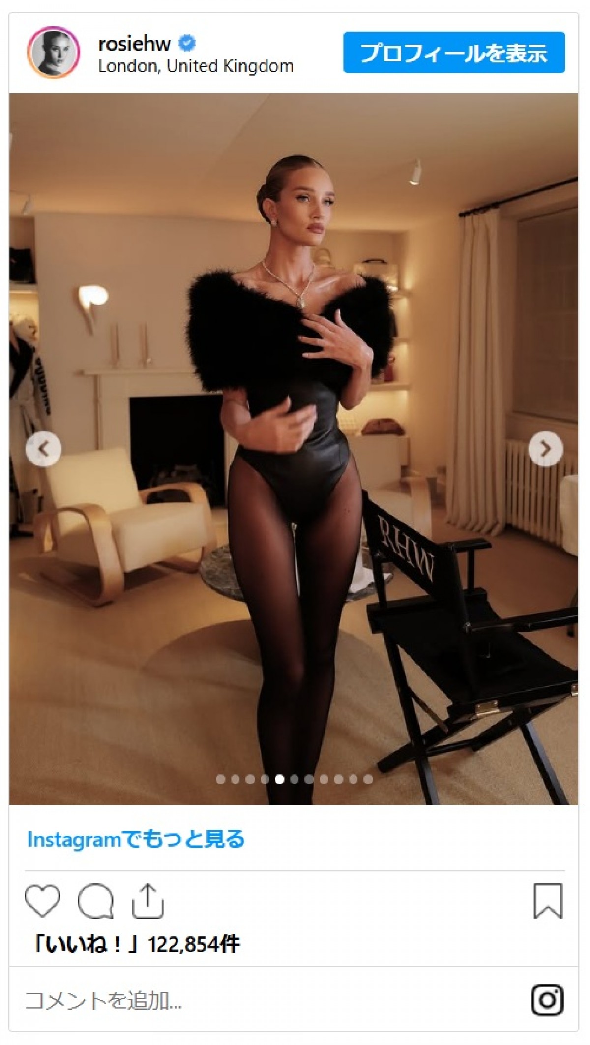 カリスマモデルが美脚見せ！セクシーなボディスーツでBAFTAアフターパーティーに降臨！