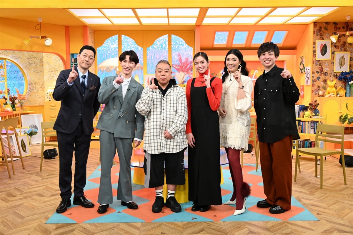 2月20日放送の『この世界は1ダフル』より
