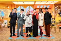2月20日放送の『この世界は1ダフル』より